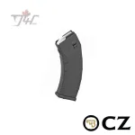 CZ Bren 2 MS 7.62x39mm 5/30rd Magazine - G4C Gun Store Canada